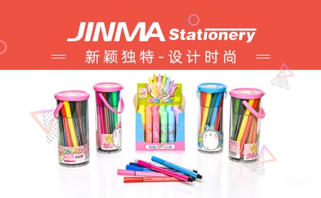 金马JINMA怎么样