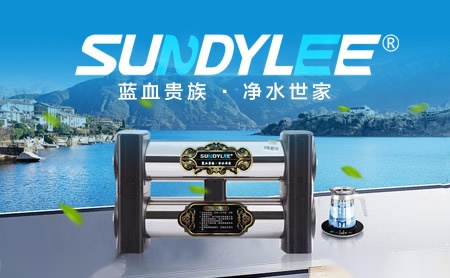 SUNDYLEE皇帝尼怎么样