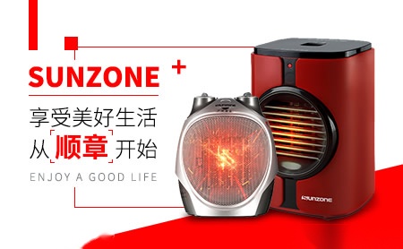 顺章Sunzone怎么样