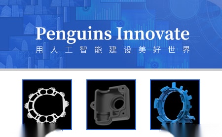 Penguins Innovate怎么样