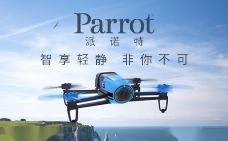 Parrot派诺特怎么样