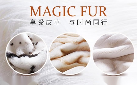 MAGIC FUR怎么样