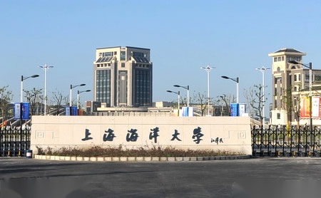 上海海洋大学怎么样