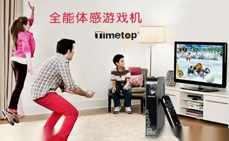 代代星Timetop怎么样