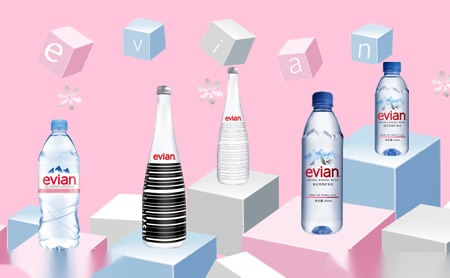 evian依云怎么样