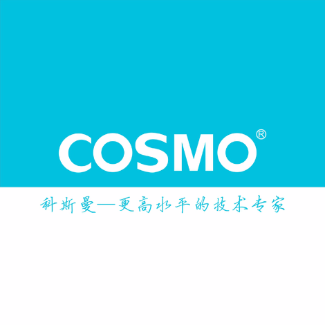 科斯曼cosmo怎么样