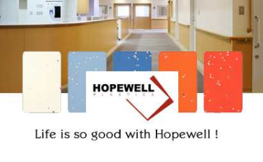 HOPEWELL雅美家怎么样