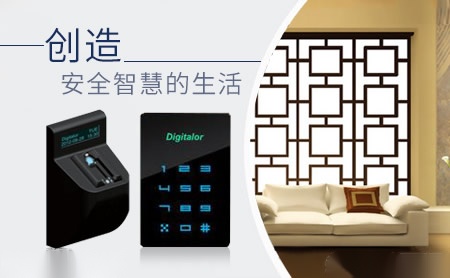 数码人Digitalor怎么样