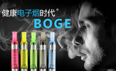 BOGE博格怎么样