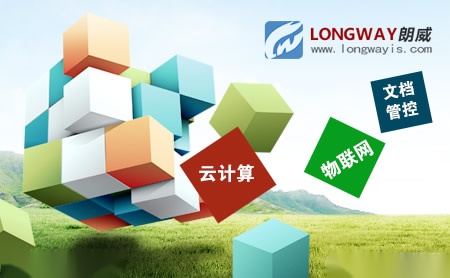 朗威LONGWAY怎么样