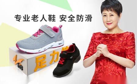 欧声Ocen怎么样