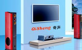 QiSheng奇声怎么样