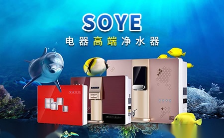 索怡SOYE怎么样