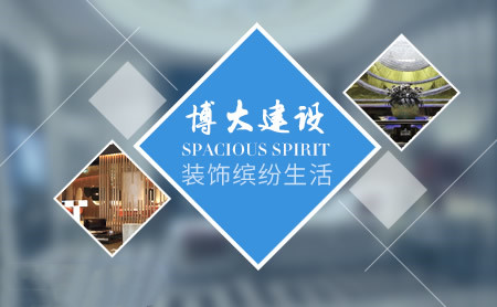 SpaciousSpirit怎么样