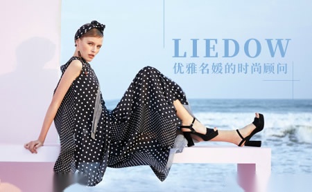 LIEDOW蕾朵怎么样