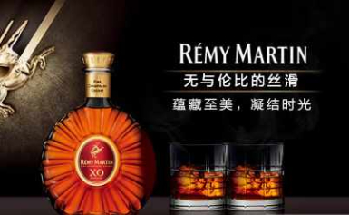 RemyMartin人头马怎么样