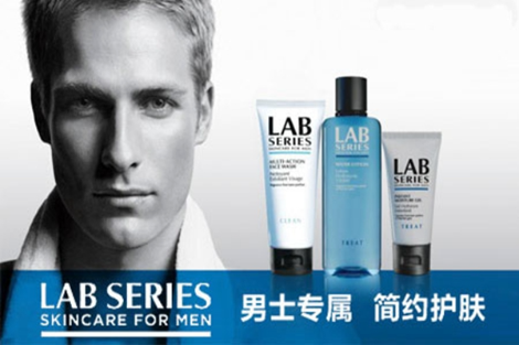 LabSeries朗仕怎么样