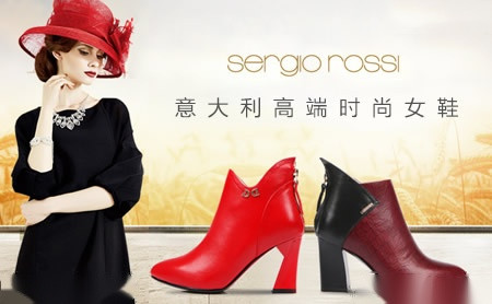 SergioRossi塞乔·罗西怎么样