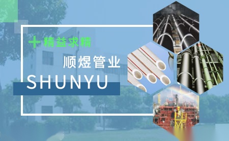 顺煜SHUNYU怎么样