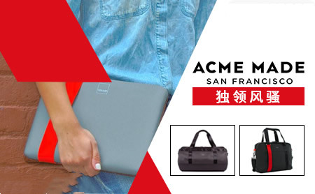 ACMEMADE爱卡美迪怎么样