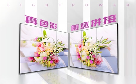 光能科技LIGHTPOWER怎么样