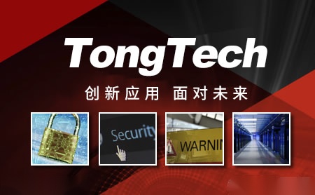 东方通TongTech怎么样