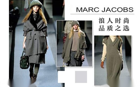 MarcJacobs怎么样