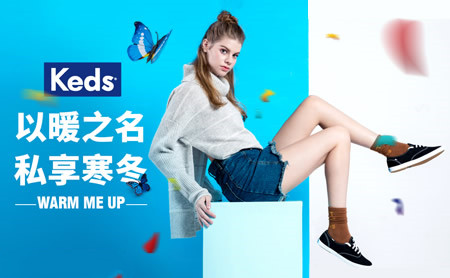 Keds怎么样