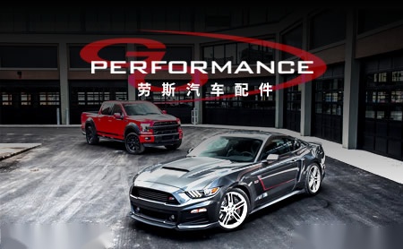 Performance怎么样