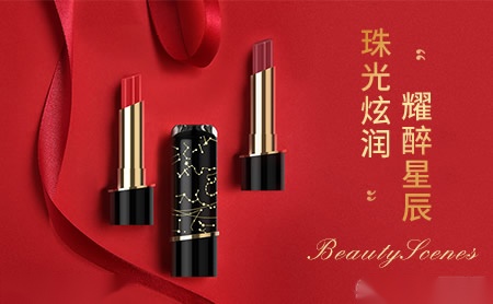 美颜秘笈BeautyScenes怎么样