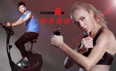 IRONMAN铁人怎么样