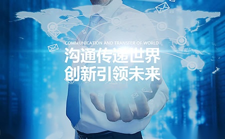 蓝海信达Levocom Cinda怎么样