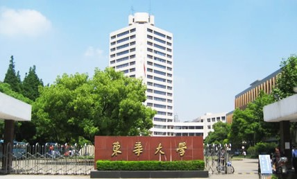 东华大学怎么样