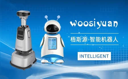 梧斯源woosiyuan怎么样