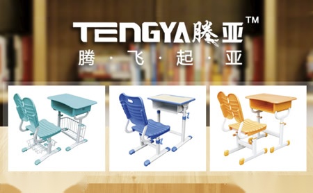 腾亚TENGYA怎么样