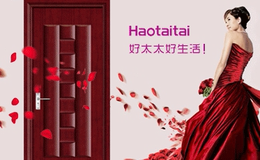 Haotaitai好太太豪门怎么样