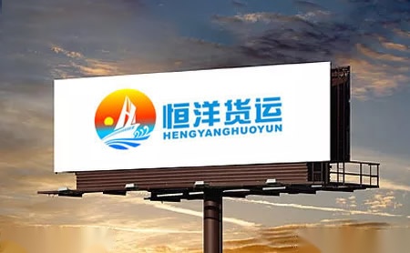 恒洋货运HENGYANGHUOYUN怎么样