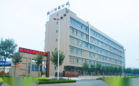 翔川XIANGCHUAN怎么样