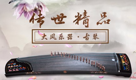 大风DAFENG怎么样