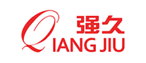 强久QIANGJIU是哪个国家的品牌