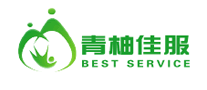 青柚家政是哪个国家的品牌