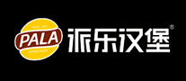 派乐汉堡PALA是哪个国家的品牌