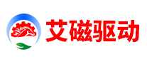 艾磁驱动AICI是哪个国家的品牌