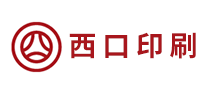 西口印刷是哪个国家的品牌