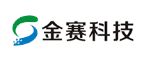 金赛科技是哪个国家的品牌