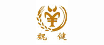 魏健是哪个国家的品牌
