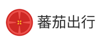 蕃茄出行是哪个国家的品牌