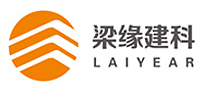 梁缘建筑LAIYEAR是哪个国家的品牌