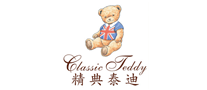 精典泰迪ClassicTeddy是哪个国家的品牌