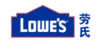 Lowe's劳氏怎么样